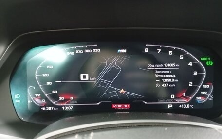 BMW X5, 2019 год, 6 360 000 рублей, 6 фотография