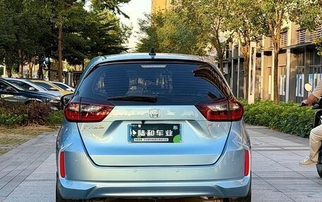 Honda Fit, 2021 год, 1 500 000 рублей, 6 фотография