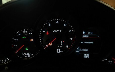 Porsche Cayenne III, 2015 год, 3 389 000 рублей, 18 фотография