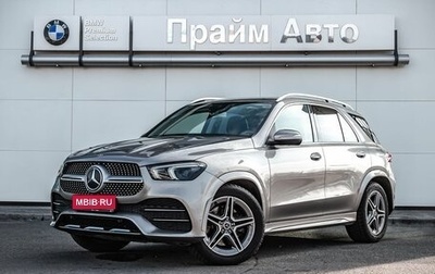 Mercedes-Benz GLE, 2020 год, 7 200 000 рублей, 1 фотография
