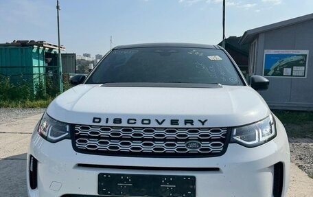 Land Rover Discovery Sport I рестайлинг, 2021 год, 4 500 000 рублей, 1 фотография