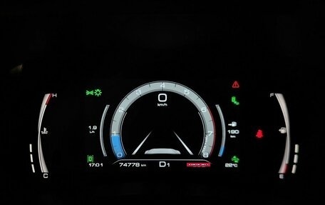 Haval Jolion, 2022 год, 1 470 000 рублей, 17 фотография