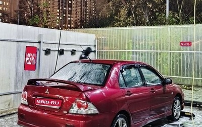 Mitsubishi Lancer IX, 2006 год, 590 000 рублей, 1 фотография