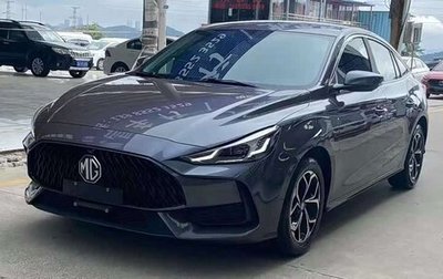 MG 5, 2022 год, 1 176 000 рублей, 1 фотография