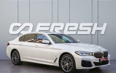 BMW 5 серия, 2023 год, 5 650 000 рублей, 1 фотография