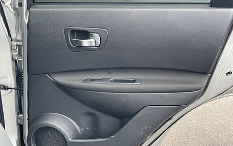 Nissan Qashqai, 2009 год, 840 000 рублей, 20 фотография