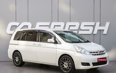 Toyota ISis I, 2011 год, 1 280 000 рублей, 1 фотография