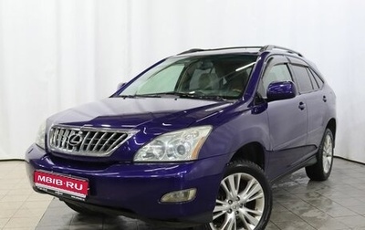 Lexus RX II рестайлинг, 2003 год, 990 000 рублей, 1 фотография