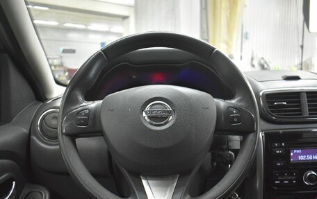 Nissan Terrano III, 2017 год, 1 249 000 рублей, 12 фотография