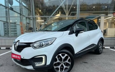 Renault Kaptur I рестайлинг, 2016 год, 980 000 рублей, 1 фотография