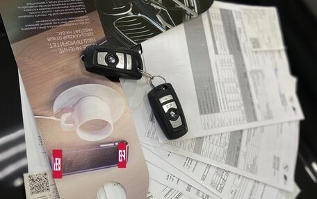 BMW 5 серия, 2015 год, 2 370 000 рублей, 20 фотография