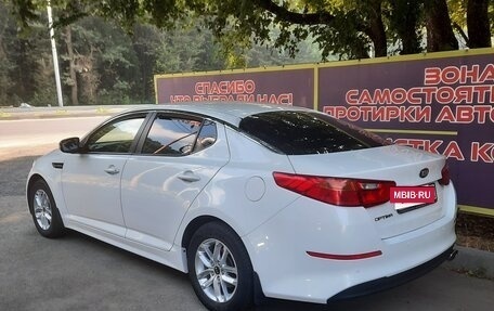 KIA Optima III, 2014 год, 1 230 000 рублей, 2 фотография