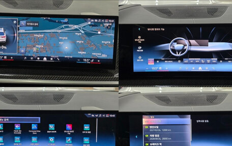 BMW X7, 2024 год, 11 139 818 рублей, 14 фотография