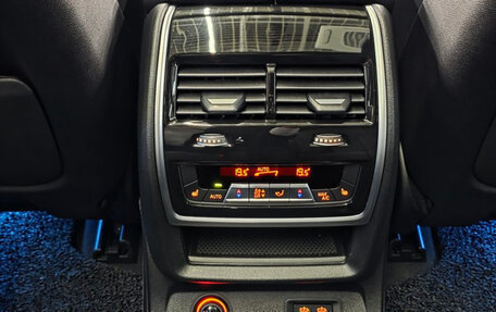 BMW X7, 2024 год, 11 139 818 рублей, 17 фотография