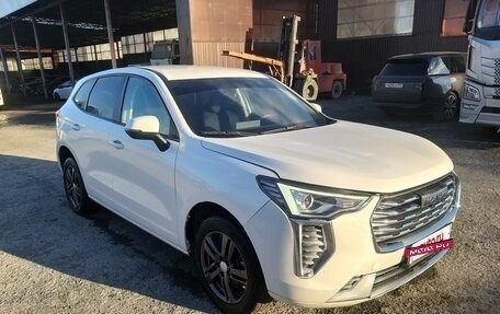 Haval Jolion, 2023 год, 1 229 600 рублей, 2 фотография