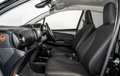 Toyota Vitz, 2018 год, 930 000 рублей, 6 фотография