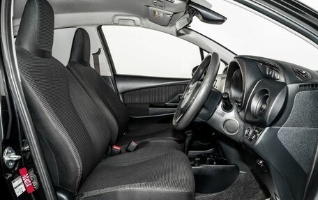 Toyota Vitz, 2018 год, 930 000 рублей, 5 фотография