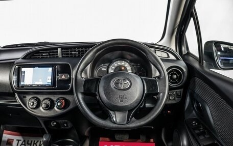 Toyota Vitz, 2018 год, 930 000 рублей, 9 фотография