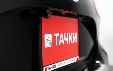 Toyota Vitz, 2018 год, 930 000 рублей, 16 фотография