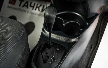 Toyota Vitz, 2018 год, 930 000 рублей, 13 фотография