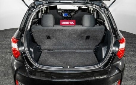 Toyota Vitz, 2018 год, 930 000 рублей, 18 фотография