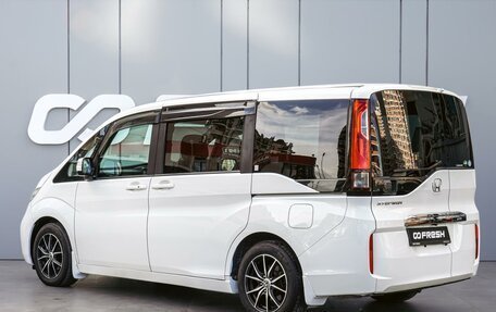 Honda Stepwgn IV, 2015 год, 1 480 000 рублей, 2 фотография