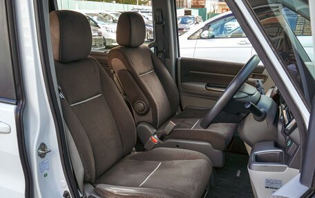 Honda Stepwgn IV, 2015 год, 1 480 000 рублей, 11 фотография