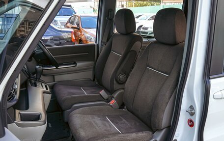 Honda Stepwgn IV, 2015 год, 1 480 000 рублей, 8 фотография