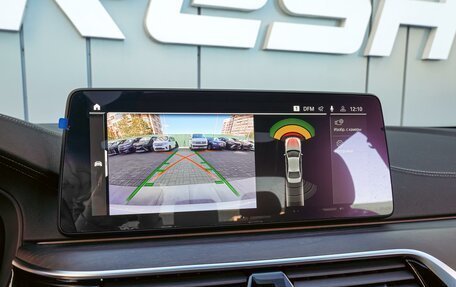 BMW 5 серия, 2023 год, 5 650 000 рублей, 14 фотография