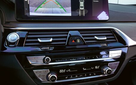 BMW 5 серия, 2023 год, 5 650 000 рублей, 15 фотография