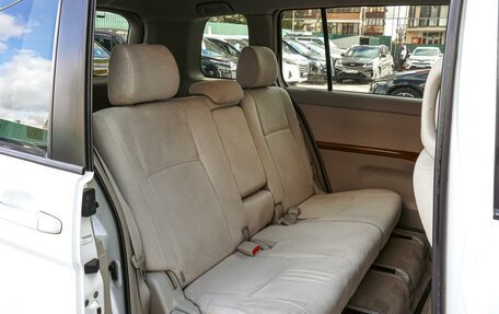 Toyota ISis I, 2011 год, 1 280 000 рублей, 10 фотография