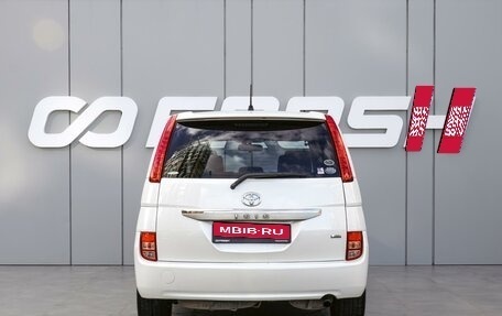 Toyota ISis I, 2011 год, 1 280 000 рублей, 4 фотография