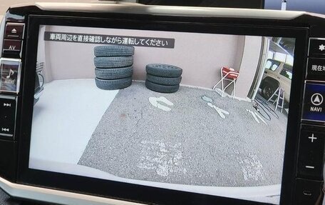 Toyota Noah III, 2021 год, 1 850 000 рублей, 17 фотография