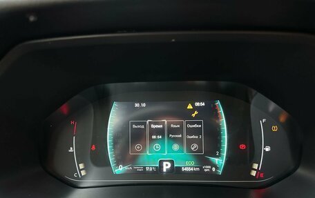 Chery Tiggo 7 Pro, 2021 год, 1 630 000 рублей, 19 фотография