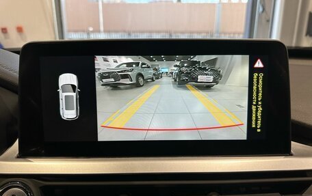 Chery Tiggo 7 Pro, 2021 год, 1 630 000 рублей, 17 фотография