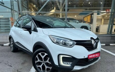 Renault Kaptur I рестайлинг, 2016 год, 980 000 рублей, 3 фотография