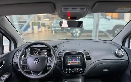 Renault Kaptur I рестайлинг, 2016 год, 980 000 рублей, 9 фотография