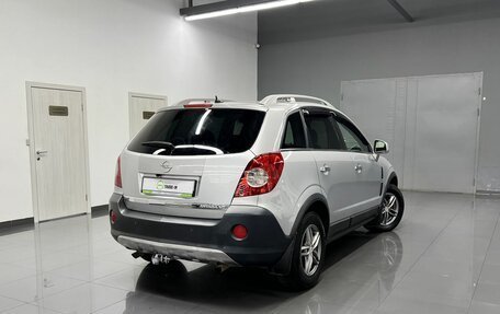 Opel Antara I, 2009 год, 795 000 рублей, 2 фотография