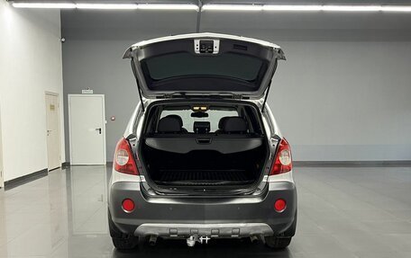 Opel Antara I, 2009 год, 795 000 рублей, 7 фотография