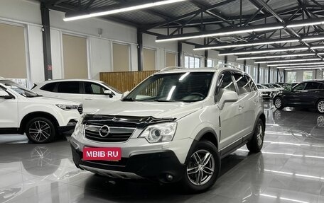 Opel Antara I, 2009 год, 795 000 рублей, 1 фотография