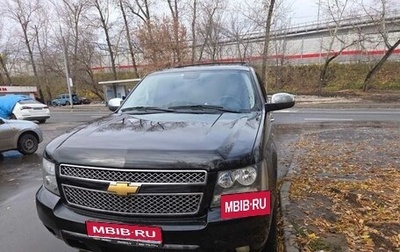 Chevrolet Tahoe III, 2012 год, 165 000 рублей, 1 фотография