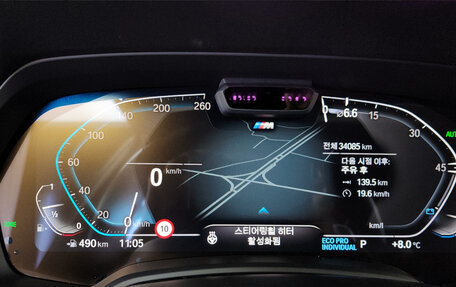 BMW X7, 2021 год, 8 820 000 рублей, 8 фотография