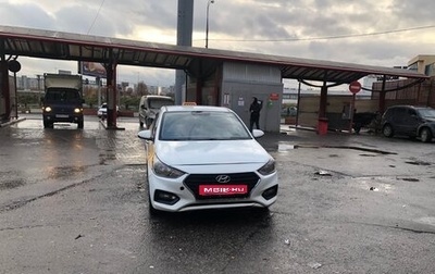 Hyundai Solaris II рестайлинг, 2018 год, 700 000 рублей, 1 фотография