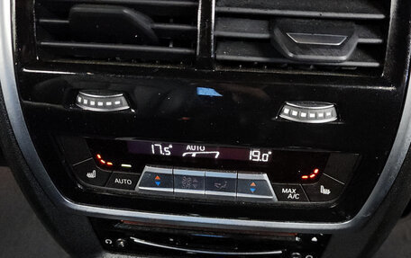 BMW X7, 2021 год, 8 820 000 рублей, 17 фотография