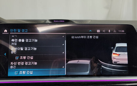 BMW X7, 2021 год, 8 820 000 рублей, 16 фотография