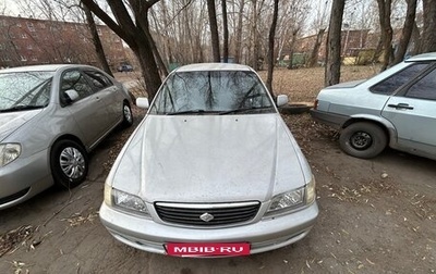 Toyota Corona IX (T190), 2000 год, 340 000 рублей, 1 фотография