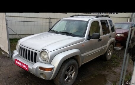 Jeep Cherokee, 2003 год, 650 000 рублей, 1 фотография