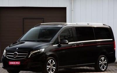 Mercedes-Benz V-Класс, 2016 год, 4 050 000 рублей, 1 фотография