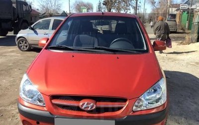 Hyundai Getz I рестайлинг, 2007 год, 390 000 рублей, 1 фотография