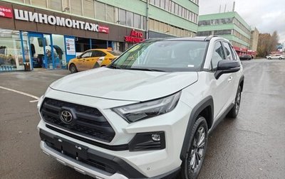 Toyota RAV4, 2025 год, 4 050 000 рублей, 1 фотография